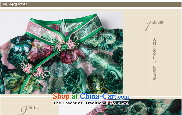 New Spring and Autumn 2014 7 cuff qipao scouring pads improved China wind women cheongsam dress green XXL picture, prices, brand platters! The elections are supplied in the national character of distribution, so action, buy now enjoy more preferential! As soon as possible.
