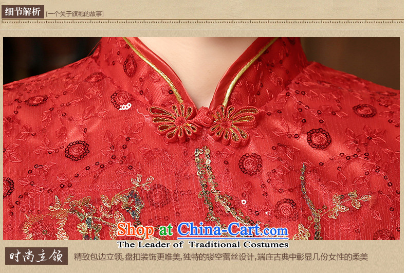 Starring impression new 2015 Tang dynasty bride wedding dress long-sleeved long red lace cheongsam dress bows services fall L picture, prices, brand platters! The elections are supplied in the national character of distribution, so action, buy now enjoy more preferential! As soon as possible.