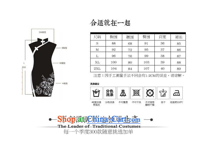 The autumn and winter new women's porcelain stamp improved fashion show Wo Service Chinese Tang dynasty for gross dresses qipao porcelain M picture, prices, brand platters! The elections are supplied in the national character of distribution, so action, buy now enjoy more preferential! As soon as possible.