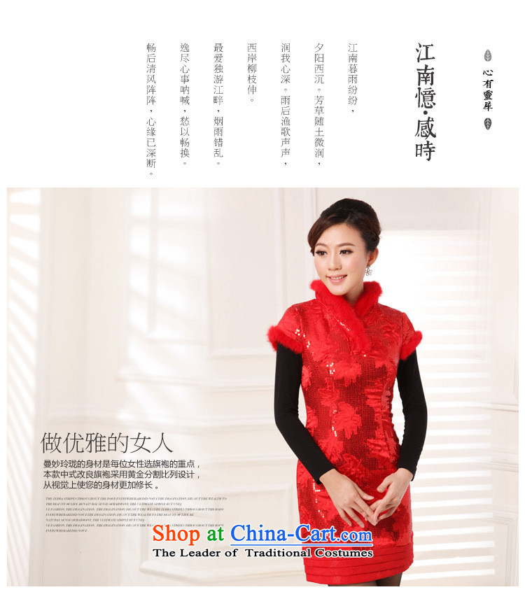 2015 Autumn and winter new improved cheongsam silk embroidery short of the Republic of Korea Air-Sau San qipao skirt red 2 L picture, prices, brand platters! The elections are supplied in the national character of distribution, so action, buy now enjoy more preferential! As soon as possible.