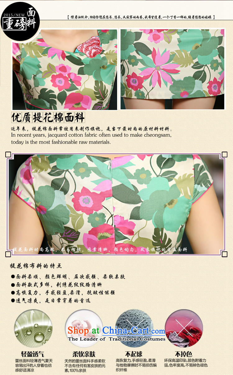 The new minimalist lady stylish improved qipao Sau San stamp summer short-sleeved dresses female picture color M brand, prices, picture platters! The elections are supplied in the national character of distribution, so action, buy now enjoy more preferential! As soon as possible.