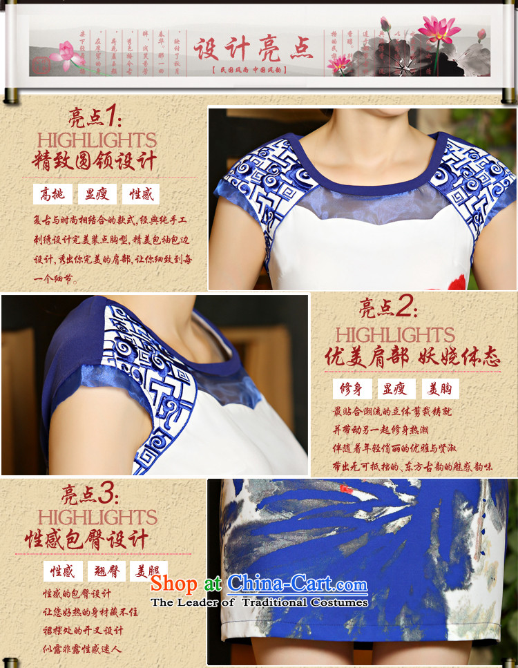 2015 New Digital Stamp embroidery temperament Sau San improved cheongsam dress green S picture, prices, brand platters! The elections are supplied in the national character of distribution, so action, buy now enjoy more preferential! As soon as possible.