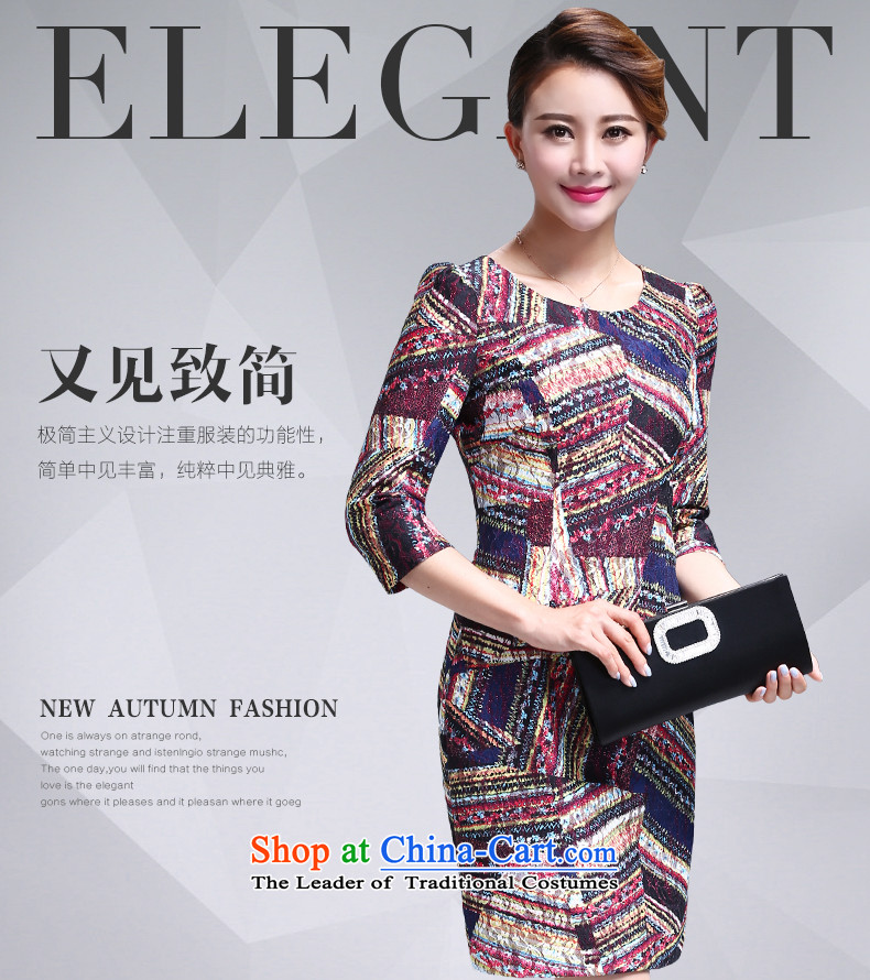 Economy Figure Boxed New 2015 autumn large middle-aged female MOM pack lace dresses and more female qipao package graphics thin suit 2XL Photo, prices, brand platters! The elections are supplied in the national character of distribution, so action, buy now enjoy more preferential! As soon as possible.