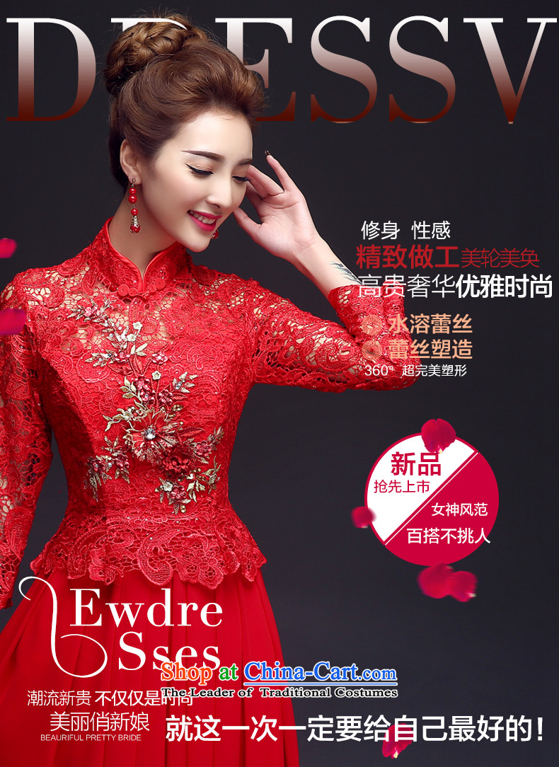 Starring impression wedding dresses 2015 new cheongsam long-sleeved lace marriages bows to red long skirt S picture, prices, brand platters! The elections are supplied in the national character of distribution, so action, buy now enjoy more preferential! As soon as possible.