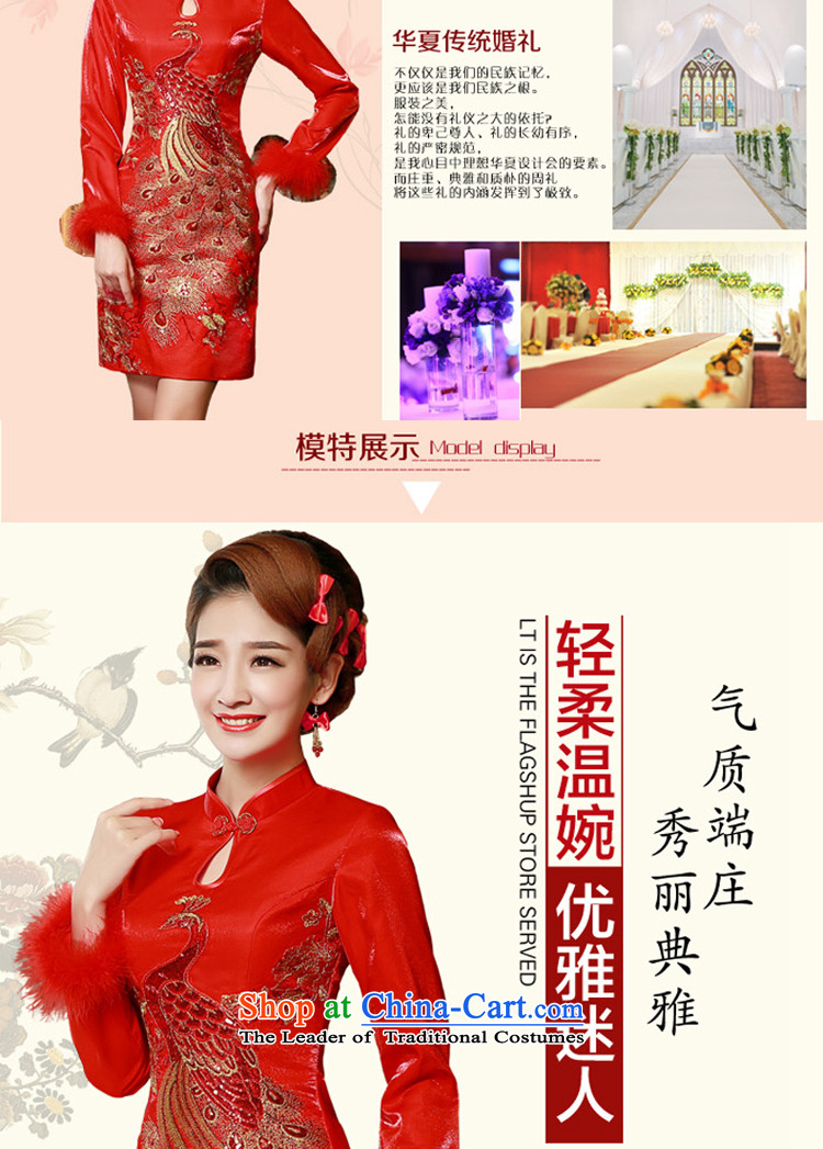 The privilege of serving-leung bows qipao 2015 new services for autumn and winter red bride Wedding Dress Short of Chinese Antique in short-sleeved qipao S picture, prices, brand platters! The elections are supplied in the national character of distribution, so action, buy now enjoy more preferential! As soon as possible.