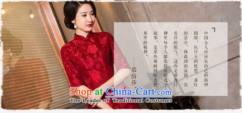 The cheer her jade 2015 jacquard retro qipao autumn in long qipao skirt the new wedding dresses in Chinese elderly mother replacing HY6096 dark red L picture, prices, brand platters! The elections are supplied in the national character of distribution, so action, buy now enjoy more preferential! As soon as possible.