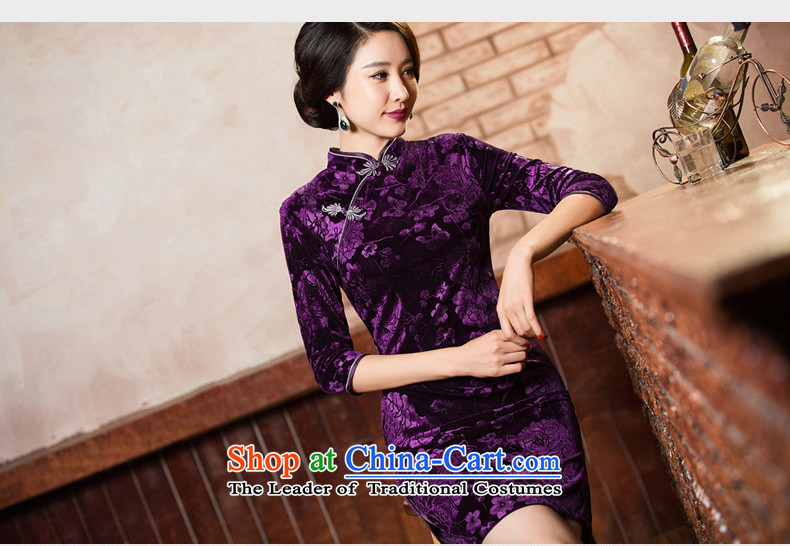 The cheer her velvet cheongsam autumn 2015 nankuan replacing retro improved cheongsam dress 7 Cuff China wind women cheongsam dress new QD306 PURPLE L picture, prices, brand platters! The elections are supplied in the national character of distribution, so action, buy now enjoy more preferential! As soon as possible.