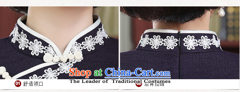 The cross-SA-su 2015 Antique Lace stitching qipao autumn replacing improved cheongsam dress 7 cuff stylish new ZA3M12 cheongsam dress ma color L photo, prices, brand platters! The elections are supplied in the national character of distribution, so action, buy now enjoy more preferential! As soon as possible.