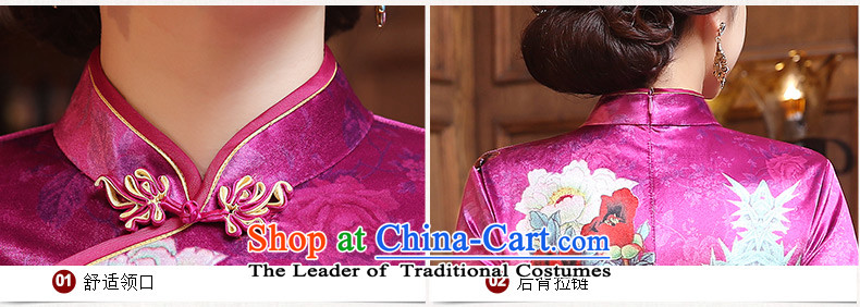 The cross-sa Yui Arabic scouring pads installed in the autumn of qipao retro long cheongsam dress new Ms. improved cheongsam dress 7 cuff ethnic ZA3R10 better red XL Photo, prices, brand platters! The elections are supplied in the national character of distribution, so action, buy now enjoy more preferential! As soon as possible.