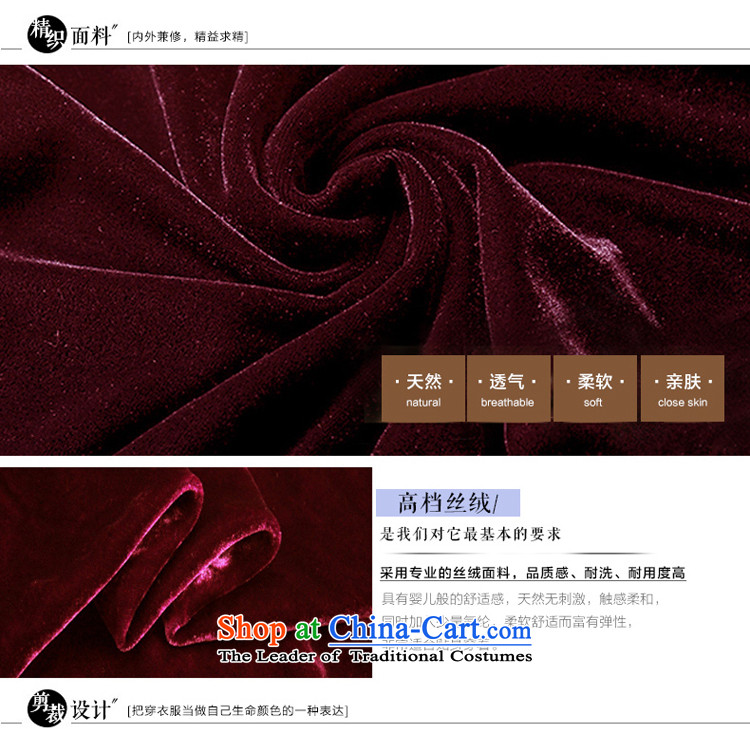 2015 New Stretch Wool qipao Kim Fall/Winter Collections of nostalgia for the improvement of Sau San stylish long skirt female-to-day long 2XL Photo, prices, brand platters! The elections are supplied in the national character of distribution, so action, buy now enjoy more preferential! As soon as possible.
