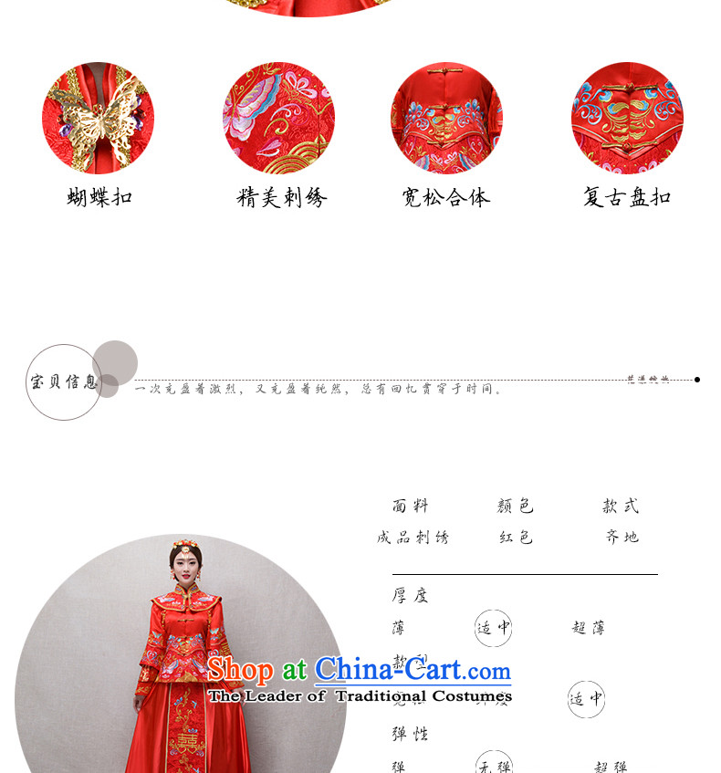 Sau Wo Service 2015 new marriages bows services improved Chinese qipao retro long red dragon use brides embroidered evening marriages wedding dress China Red Soo kimono XL Photo, prices, brand platters! The elections are supplied in the national character of distribution, so action, buy now enjoy more preferential! As soon as possible.