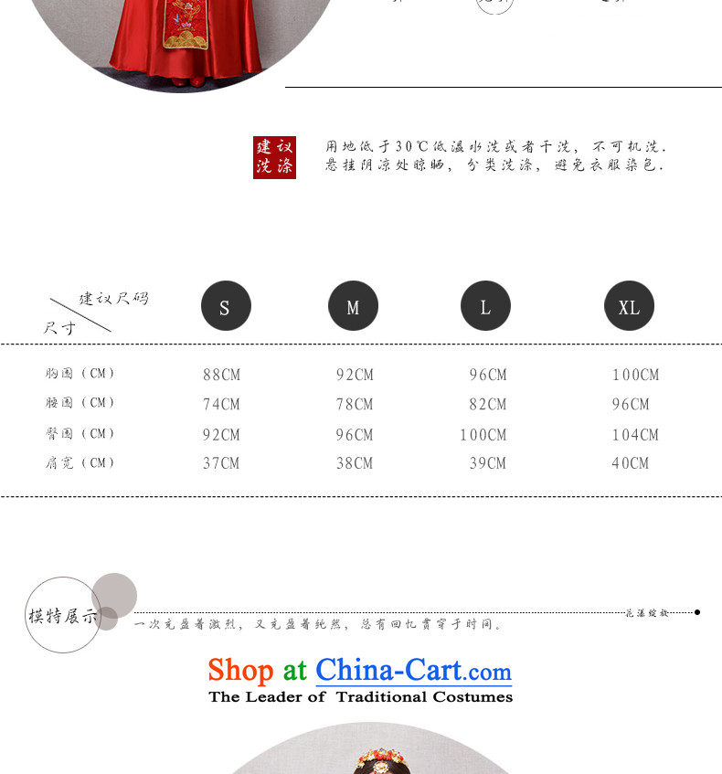 Sau Wo Service 2015 new marriages bows services improved Chinese qipao retro long red dragon use brides embroidered evening marriages wedding dress China Red Soo kimono XL Photo, prices, brand platters! The elections are supplied in the national character of distribution, so action, buy now enjoy more preferential! As soon as possible.