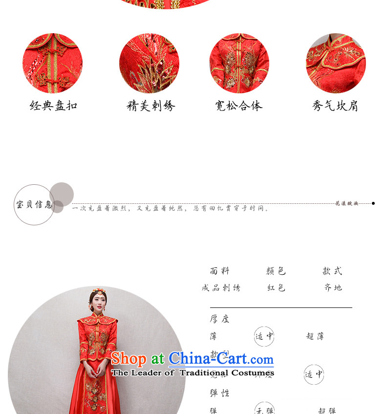Sau Wo Service 2015 new autumn and winter clothing red retro marriage bows Chinese qipao and Phoenix also improved long-sleeved Sau San video thin cheongsam marriages wedding gown evening red-soo kimono + Head Ornaments M picture, prices, brand platters! The elections are supplied in the national character of distribution, so action, buy now enjoy more preferential! As soon as possible.