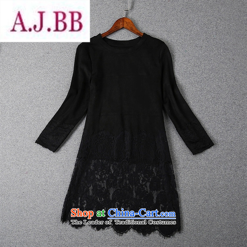 Ms Rebecca Pun stylish shops H1550 European site Fall 2015 for women suede stitching long-sleeved shirt with lace forming the Sleek and Versatile Black S,A.J.BB,,, shopping on the Internet