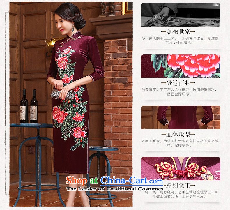 The cheer her twin spent 2015 retro fitted autumn qipao scouring pads improved cheongsam dress 7 cuff new long skirt qipao qipao ZA3R13 BLUE L picture, prices, brand platters! The elections are supplied in the national character of distribution, so action, buy now enjoy more preferential! As soon as possible.