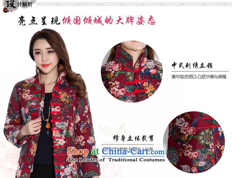 Tang Dynasty JIEYA-WOLF, female cotton linen Our autumn and winter clothing jacket, a stylish medium to long term, 12 ties, Ms. Tang Dynasty Qipao) Blue pink deduction stars XL Photo, prices, brand platters! The elections are supplied in the national character of distribution, so action, buy now enjoy more preferential! As soon as possible.