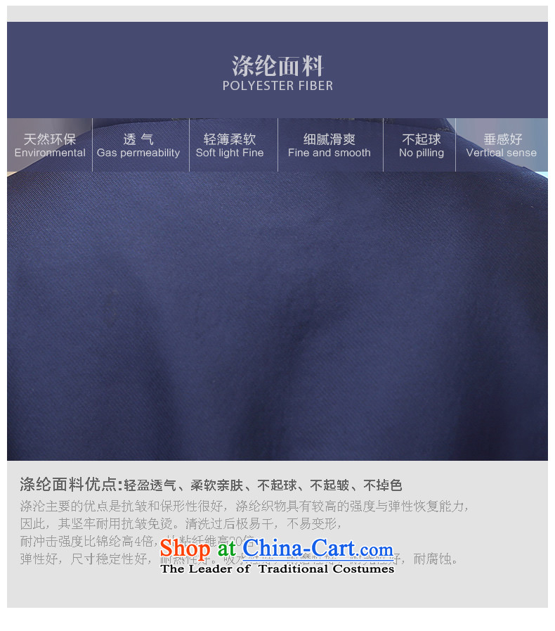 [Sau Kwun Tong] JIN Lan 2015 winter clothing new gross lapel unit in older President Tang Jacket coat blue L photo mother, prices, brand platters! The elections are supplied in the national character of distribution, so action, buy now enjoy more preferential! As soon as possible.