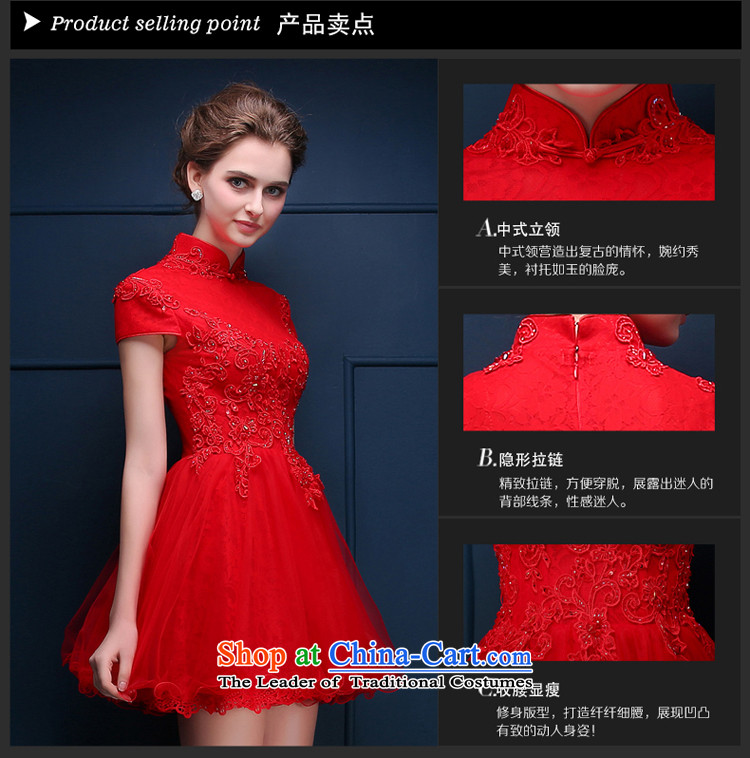 Energy Tifi Li bridal dresses qipao bride bows services 2015 winter new lace short) Bride wedding dress cheongsam red S picture, prices, brand platters! The elections are supplied in the national character of distribution, so action, buy now enjoy more preferential! As soon as possible.