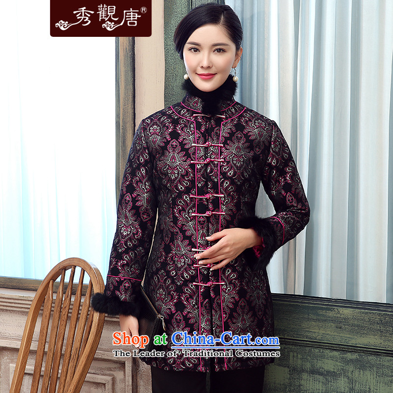 -Sau Kwun Tong- first to the Champs Elysees for winter 2015 new_ Ms. older folder cotton Tang Dynasty Chinese mother coat cotton purple?M