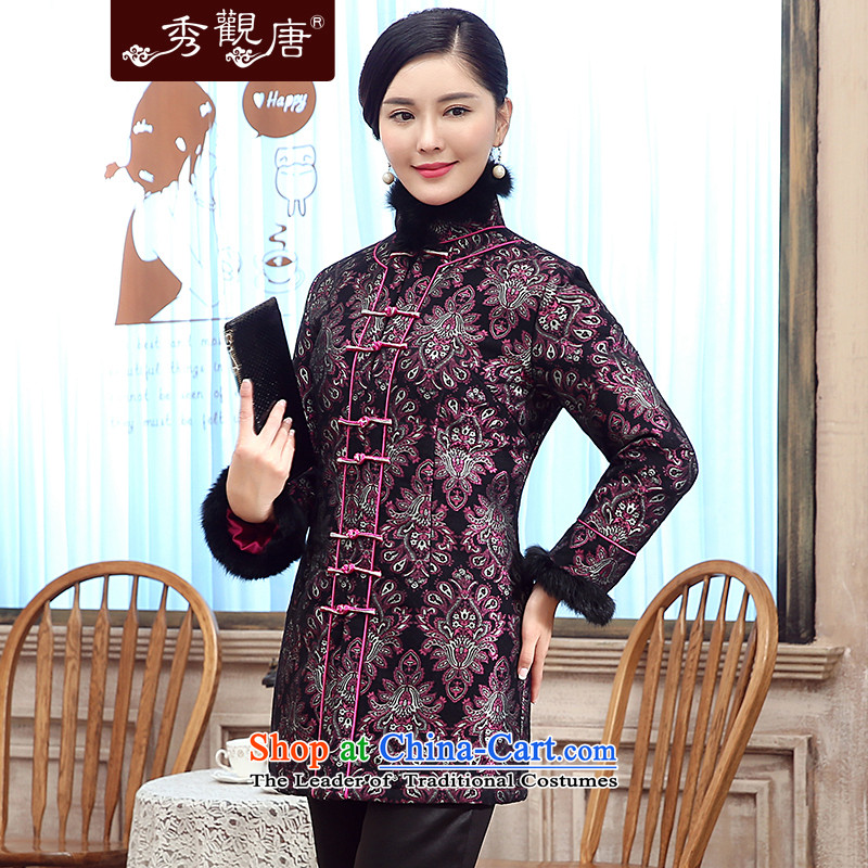 [Sau Kwun Tong] first to the Champs Elysees for winter 2015 new) Ms. older folder cotton Tang Dynasty Chinese mother coat cotton purple M, Sau Kwun Tong shopping on the Internet has been pressed.