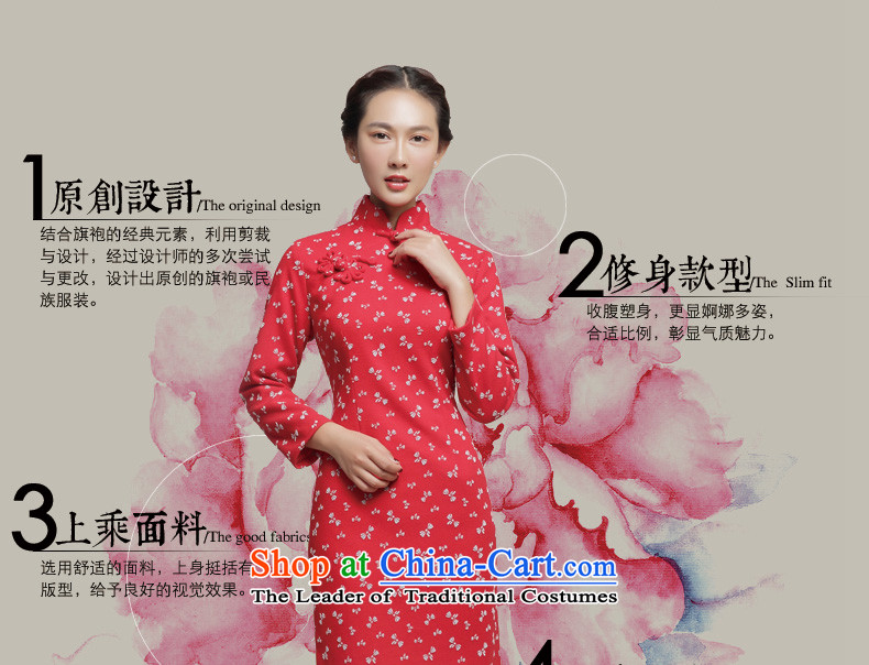 Bong-dwelling for autumn and winter 7475 2015 autumn and winter gross qipao? long-sleeved qipao gown skirts daily qipao retro DQ15261 pink S picture, prices, brand platters! The elections are supplied in the national character of distribution, so action, buy now enjoy more preferential! As soon as possible.