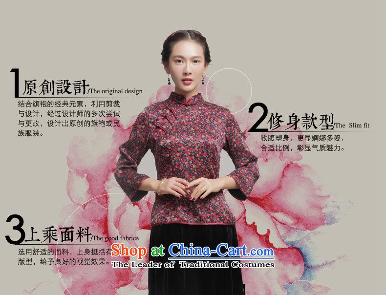 Bong-migratory 7475 Silk Cheongsam shirt 2015 autumn and winter herbs extract new long-sleeved blouses DQ15264 Tang suit S picture, prices, brand platters! The elections are supplied in the national character of distribution, so action, buy now enjoy more preferential! As soon as possible.