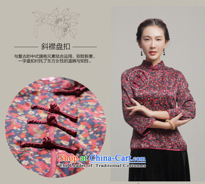 Bong-migratory 7475 Silk Cheongsam shirt 2015 autumn and winter herbs extract new long-sleeved blouses DQ15264 Tang suit S picture, prices, brand platters! The elections are supplied in the national character of distribution, so action, buy now enjoy more preferential! As soon as possible.