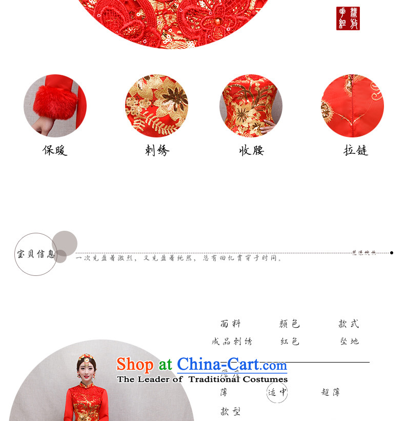 The Chinese in accordance with the Chinese love qipao 2015 winter new marriages cheongsam red long service to the dragon use soo drink wo service female retro dress) long-sleeved M pictures winter, prices, brand platters! The elections are supplied in the national character of distribution, so action, buy now enjoy more preferential! As soon as possible.