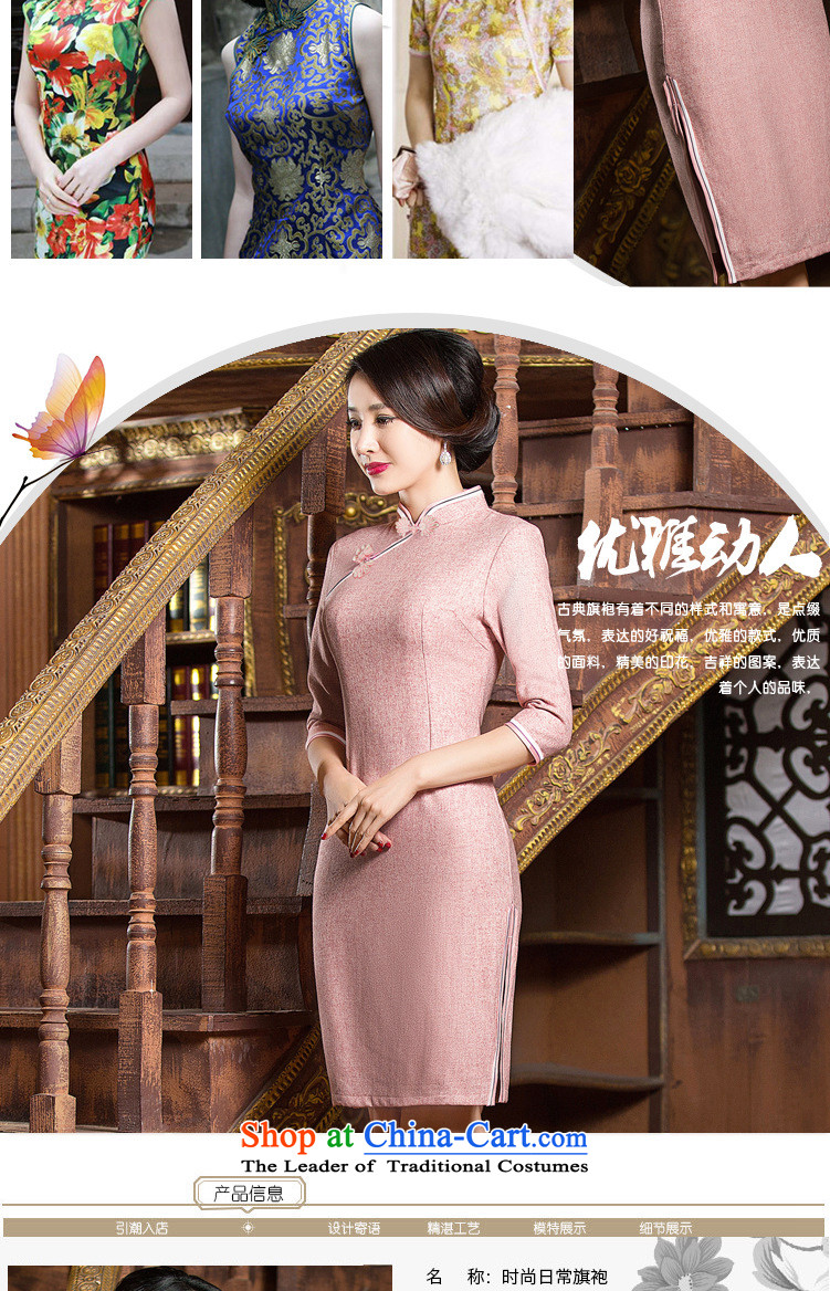 Five-sense new Fall 2015 figure in cuff retro cheongsam dress up elegant banquet dresses after a double-decker short qipao Sau San light green M picture, prices, brand platters! The elections are supplied in the national character of distribution, so action, buy now enjoy more preferential! As soon as possible.