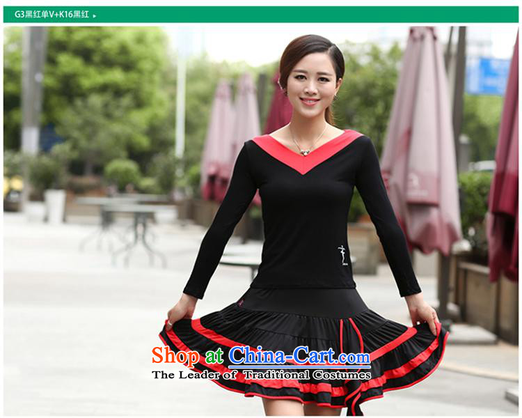 The Black Butterfly autumn and winter clothing in the new product of older women Dance Dance Dance Plaza Service skirt kit long-sleeved green collar black T-shirt + black-green petticoats M picture, prices, brand platters! The elections are supplied in the national character of distribution, so action, buy now enjoy more preferential! As soon as possible.