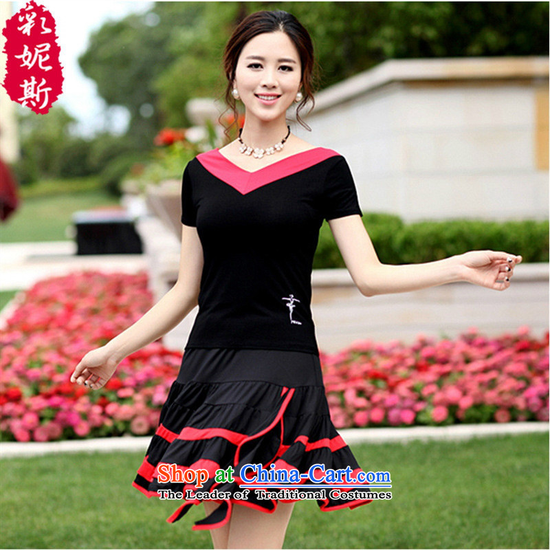 The Black Butterfly autumn and winter clothing in the new product of older women Dance Dance Dance Plaza Service skirt kit long-sleeved green collar black T-shirt + black-green petticoats M,A.J.BB,,, shopping on the Internet