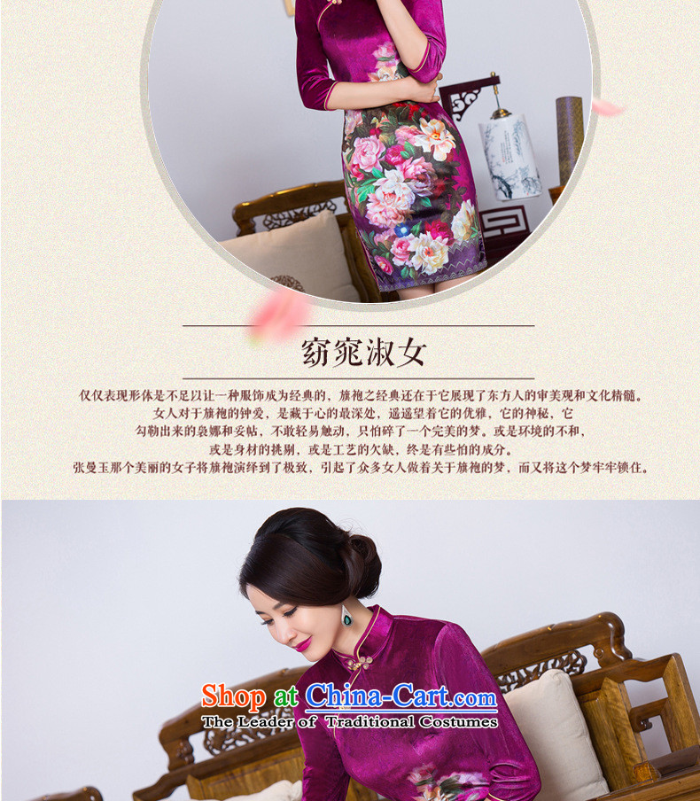 The five senses figure in the spring and fall of older moms, her mother-in-law in long-sleeved wedding dresses with jubilation velvet wedding dress photo color pictures, prices, XL brand platters! The elections are supplied in the national character of distribution, so action, buy now enjoy more preferential! As soon as possible.