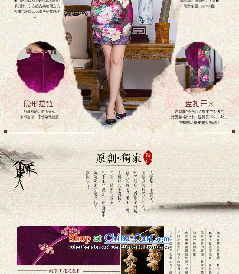 The five senses figure in the spring and fall of older moms, her mother-in-law in long-sleeved wedding dresses with jubilation velvet wedding dress photo color pictures, prices, XL brand platters! The elections are supplied in the national character of distribution, so action, buy now enjoy more preferential! As soon as possible.