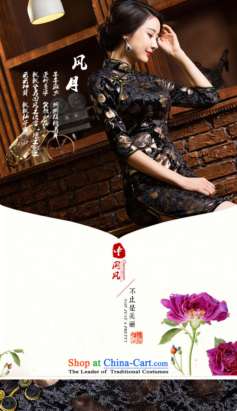 Figure 5 Senses older wedding wedding dresses large upscale mother in long-sleeved Kim installed cheongsam dress photo color velvet cheongsam XXL picture, prices, brand platters! The elections are supplied in the national character of distribution, so action, buy now enjoy more preferential! As soon as possible.