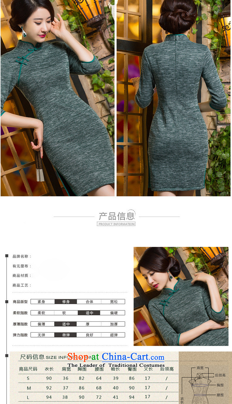 The five senses figure for autumn and winter 2015 new products, in short? gross cuff qipao arts retro Sau San video thin dresses dress photo color S picture, prices, brand platters! The elections are supplied in the national character of distribution, so action, buy now enjoy more preferential! As soon as possible.
