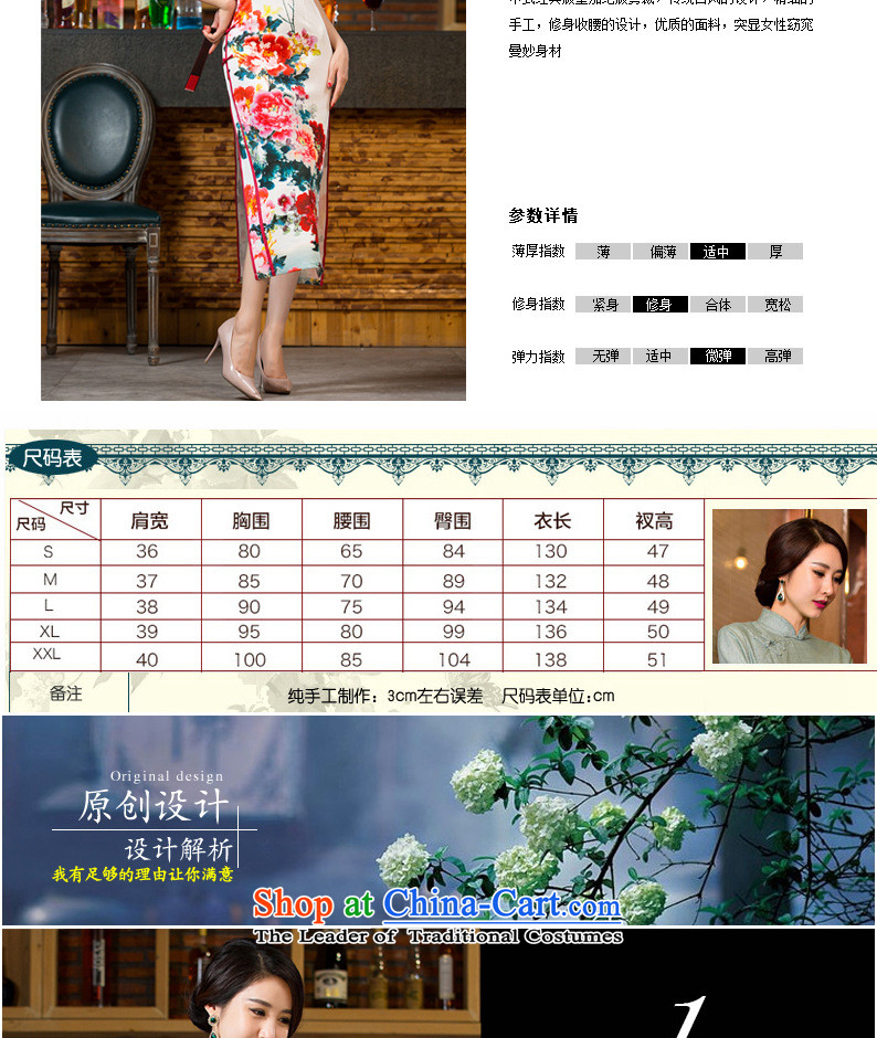  The autumn 2015 figure five-sense new graphics and slender qipao daily Sau San improved Mock-neck cheongsam dress bilateral long qipao gown picture color pictures, prices, XXL brand platters! The elections are supplied in the national character of distribution, so action, buy now enjoy more preferential! As soon as possible.