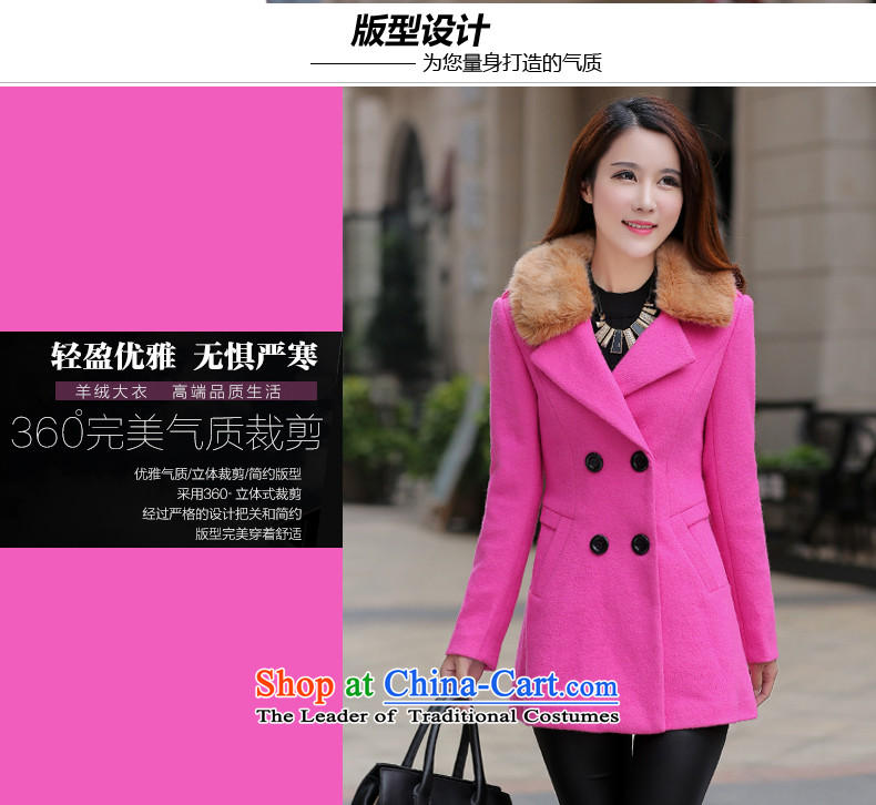 2015 Autumn and winter aimoonsa new double-wool a wool coat lapel gross? Korean female jacket ladies hair so Sau San coats blue L picture, prices, brand platters! The elections are supplied in the national character of distribution, so action, buy now enjoy more preferential! As soon as possible.