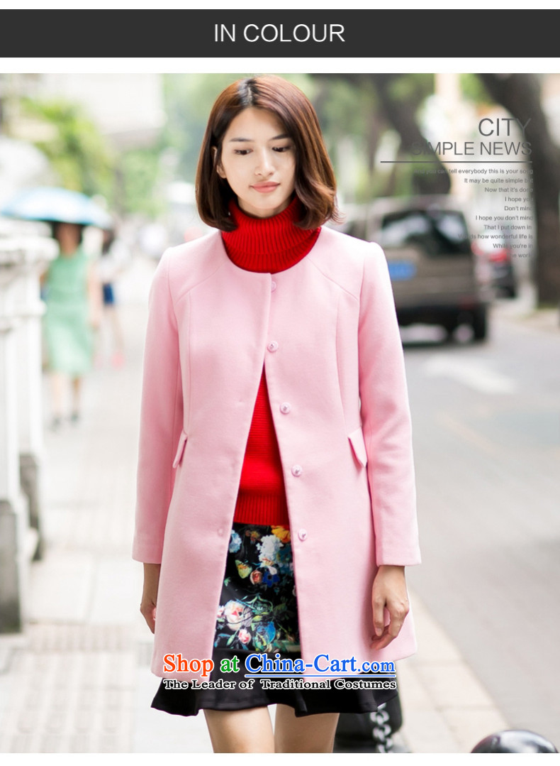 Athena Chu Jia Ni 2015 winter new stylish long-sleeved round-neck collar long hair? jacket 5154-1420945 Sakura toner XL Photo, prices, brand platters! The elections are supplied in the national character of distribution, so action, buy now enjoy more preferential! As soon as possible.