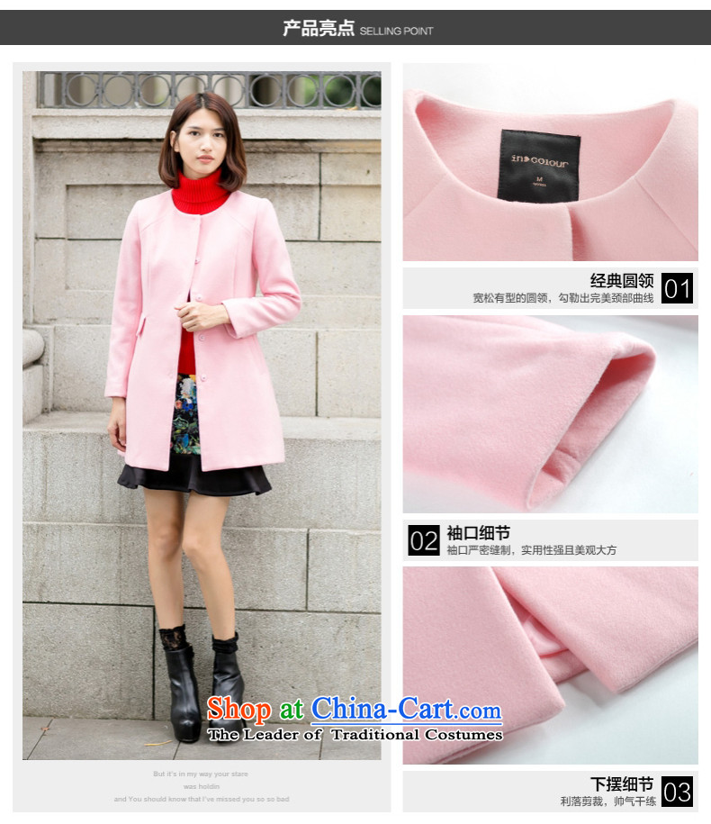 Athena Chu Jia Ni 2015 winter new stylish long-sleeved round-neck collar long hair? jacket 5154-1420945 Sakura toner XL Photo, prices, brand platters! The elections are supplied in the national character of distribution, so action, buy now enjoy more preferential! As soon as possible.