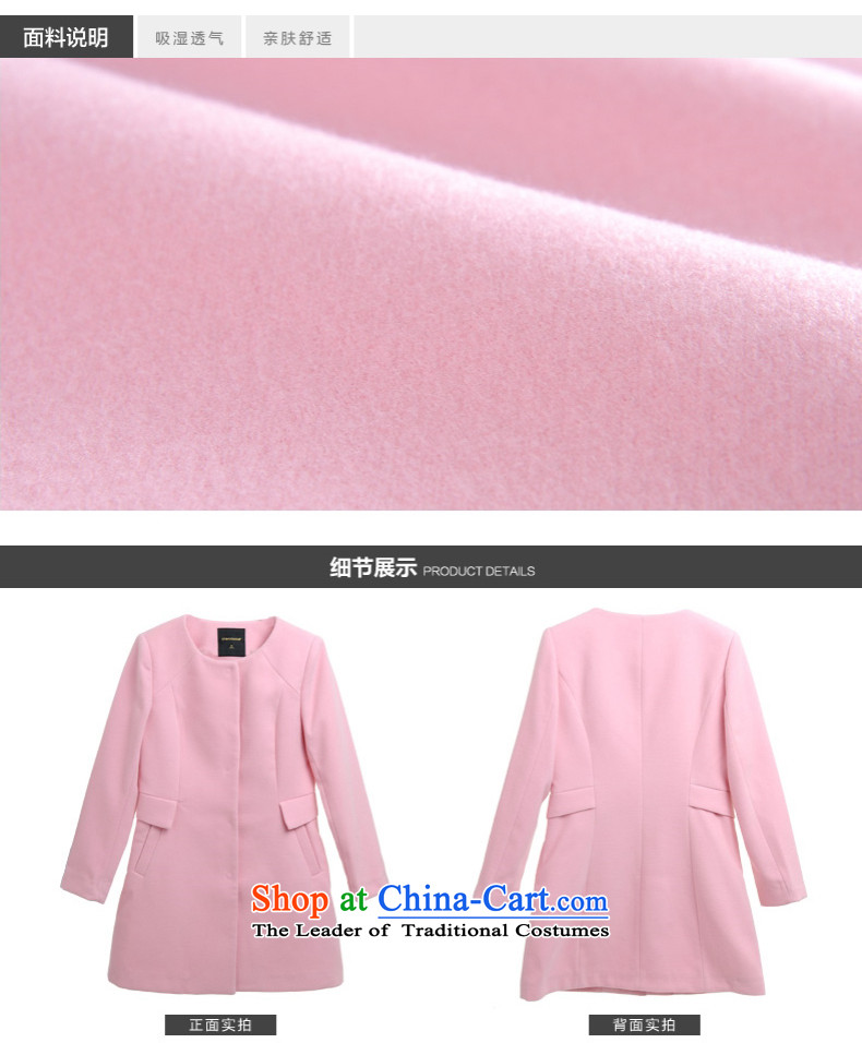 Athena Chu Jia Ni 2015 winter new stylish long-sleeved round-neck collar long hair? jacket 5154-1420945 Sakura toner XL Photo, prices, brand platters! The elections are supplied in the national character of distribution, so action, buy now enjoy more preferential! As soon as possible.