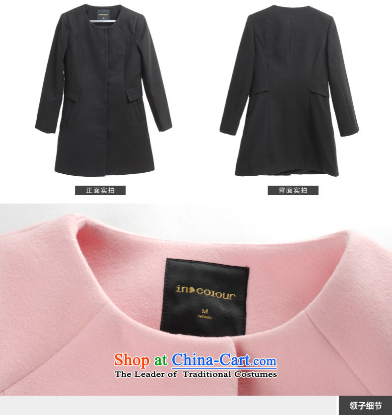 Athena Chu Jia Ni 2015 winter new stylish long-sleeved round-neck collar long hair? jacket 5154-1420945 Sakura toner XL Photo, prices, brand platters! The elections are supplied in the national character of distribution, so action, buy now enjoy more preferential! As soon as possible.