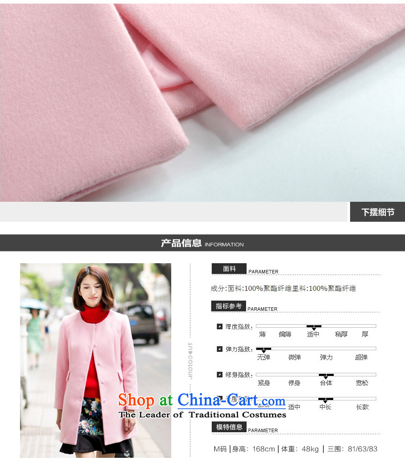 Athena Chu Jia Ni 2015 winter new stylish long-sleeved round-neck collar long hair? jacket 5154-1420945 Sakura toner XL Photo, prices, brand platters! The elections are supplied in the national character of distribution, so action, buy now enjoy more preferential! As soon as possible.