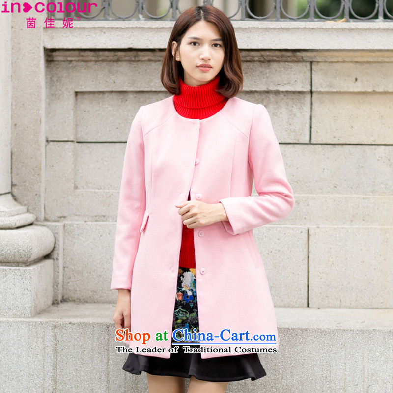Athena Chu Jia Ni 2015 winter new stylish long-sleeved round-neck collar long hair? jacket?5154-1420945?Sakura toner?XL