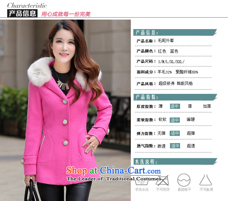 Winter cap gross aimoonsa female jacket? 2015 winter clothing new Korean girl in the body of the decoration gross flows of women's coat? blue S picture, prices, brand platters! The elections are supplied in the national character of distribution, so action, buy now enjoy more preferential! As soon as possible.