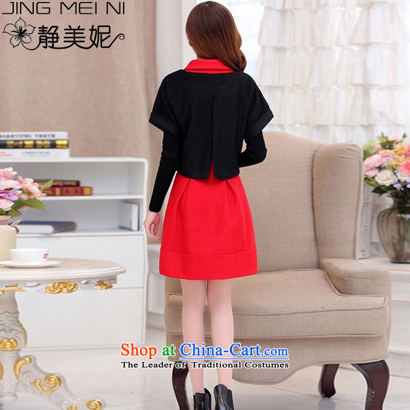 Jing Mei Li 2015 autumn and winter for women is smart casual gross stitching? two kits knitted dresses J553 black skirt S*, hung ching mei li , , , shopping on the Internet