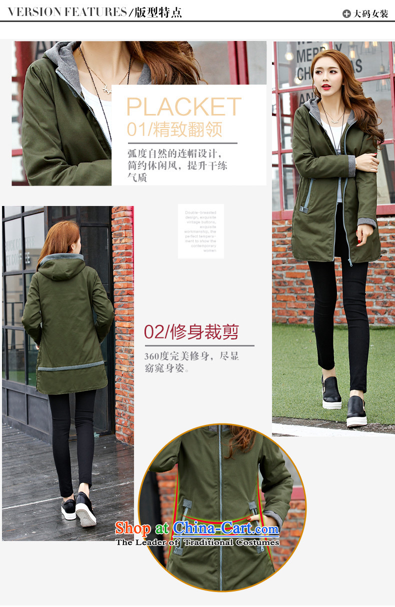 Five Rams City larger female Wind Jacket Fall/Winter Collections of female graphics thick, thin Korean thick sister leisure wild temperament shirt-sleeves 116 4XL recommendations about 150 pictures, prices, brand platters! The elections are supplied in the national character of distribution, so action, buy now enjoy more preferential! As soon as possible.