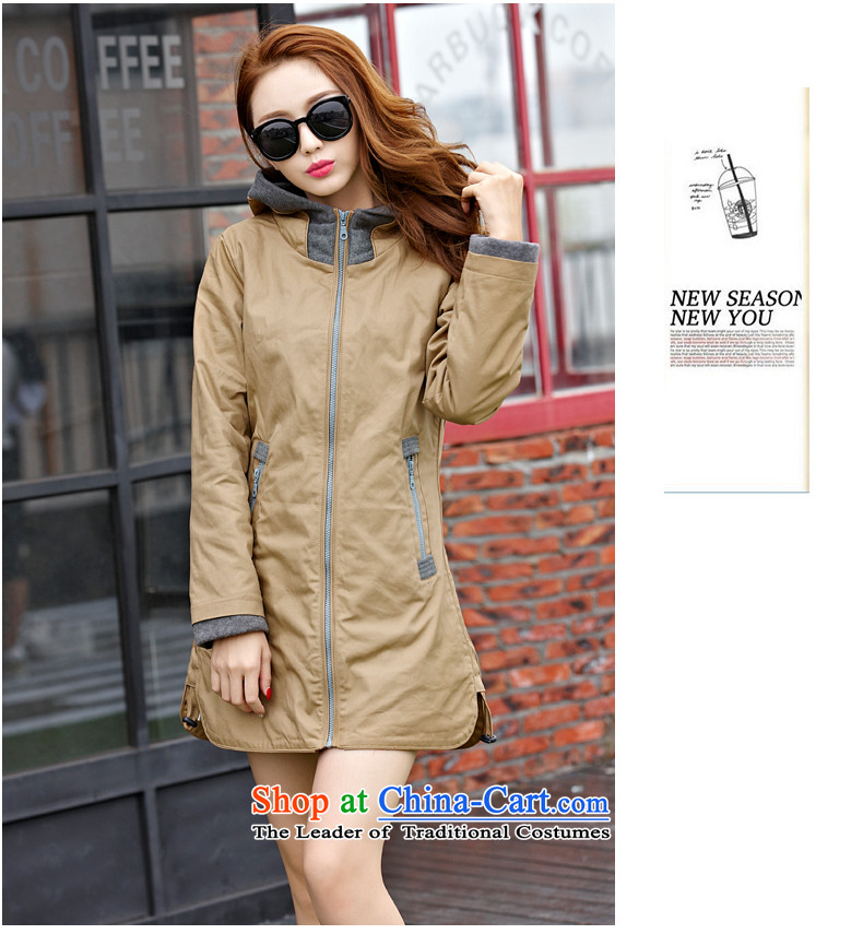 Five Rams City larger female Wind Jacket Fall/Winter Collections of female graphics thick, thin Korean thick sister leisure wild temperament shirt-sleeves 116 4XL recommendations about 150 pictures, prices, brand platters! The elections are supplied in the national character of distribution, so action, buy now enjoy more preferential! As soon as possible.