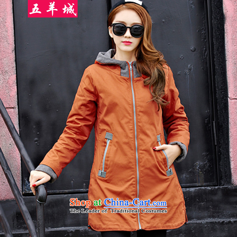 Five Rams City larger female Wind Jacket Fall/Winter Collections of female graphics thick, thin Korean thick sister leisure wild temperament shirt-sleeves 116 4XL recommendations about 150, Five Rams City shopping on the Internet has been pressed.