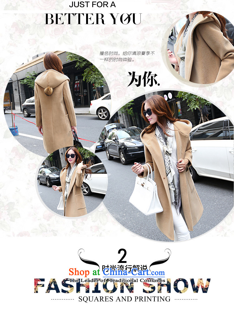 El Wire Cayman 2015 autumn and winter New Women Korean Sau San Mao ball a wool coat girl in long hair? larger L2238 jacket pink L2238 M picture, prices, brand platters! The elections are supplied in the national character of distribution, so action, buy now enjoy more preferential! As soon as possible.