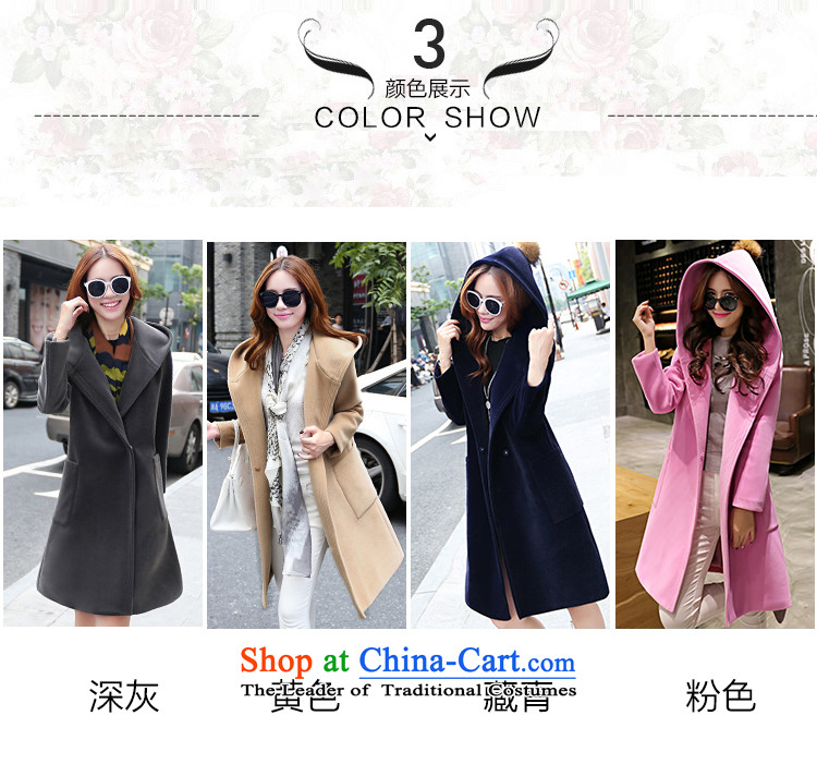 El Wire Cayman 2015 autumn and winter New Women Korean Sau San Mao ball a wool coat girl in long hair? larger L2238 jacket pink L2238 M picture, prices, brand platters! The elections are supplied in the national character of distribution, so action, buy now enjoy more preferential! As soon as possible.